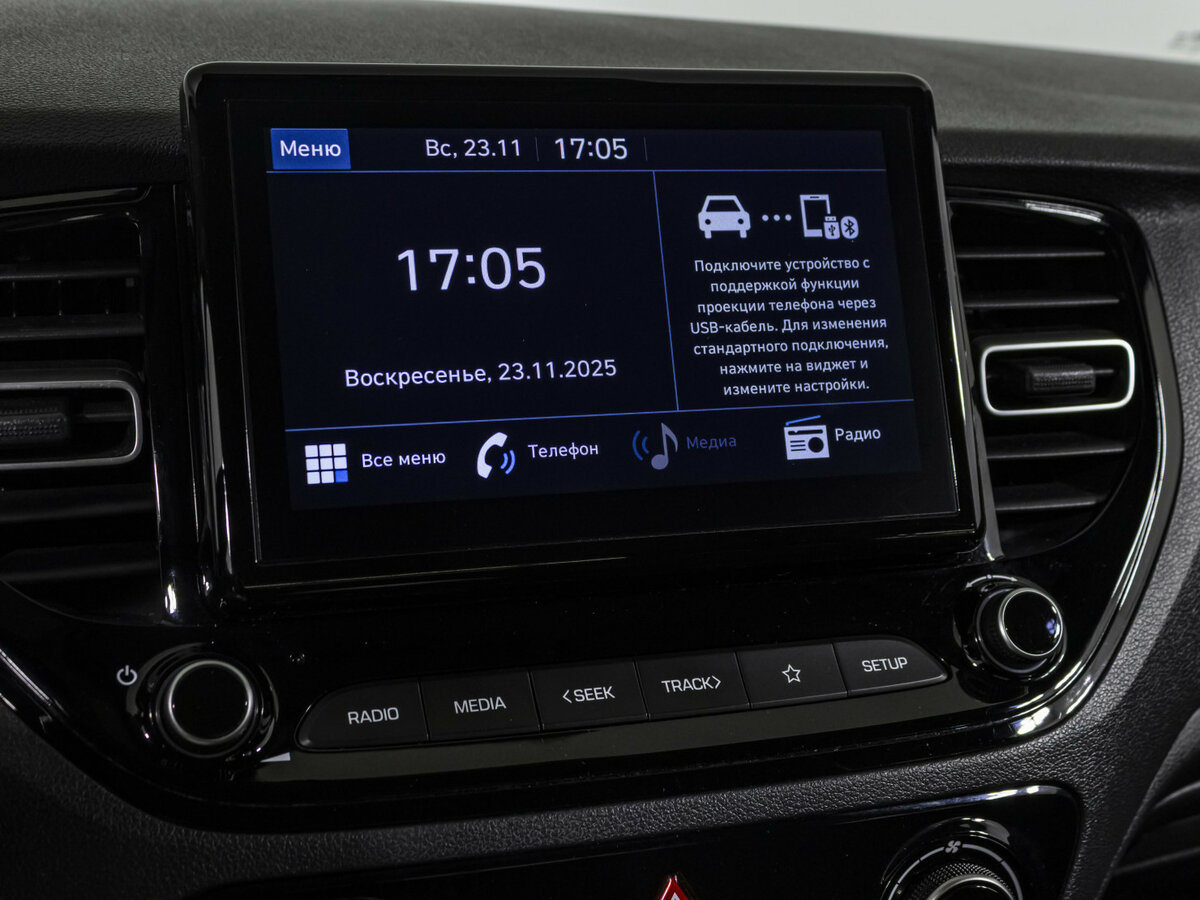 Купить Hyundai Solaris с пробегом. Фото: #14