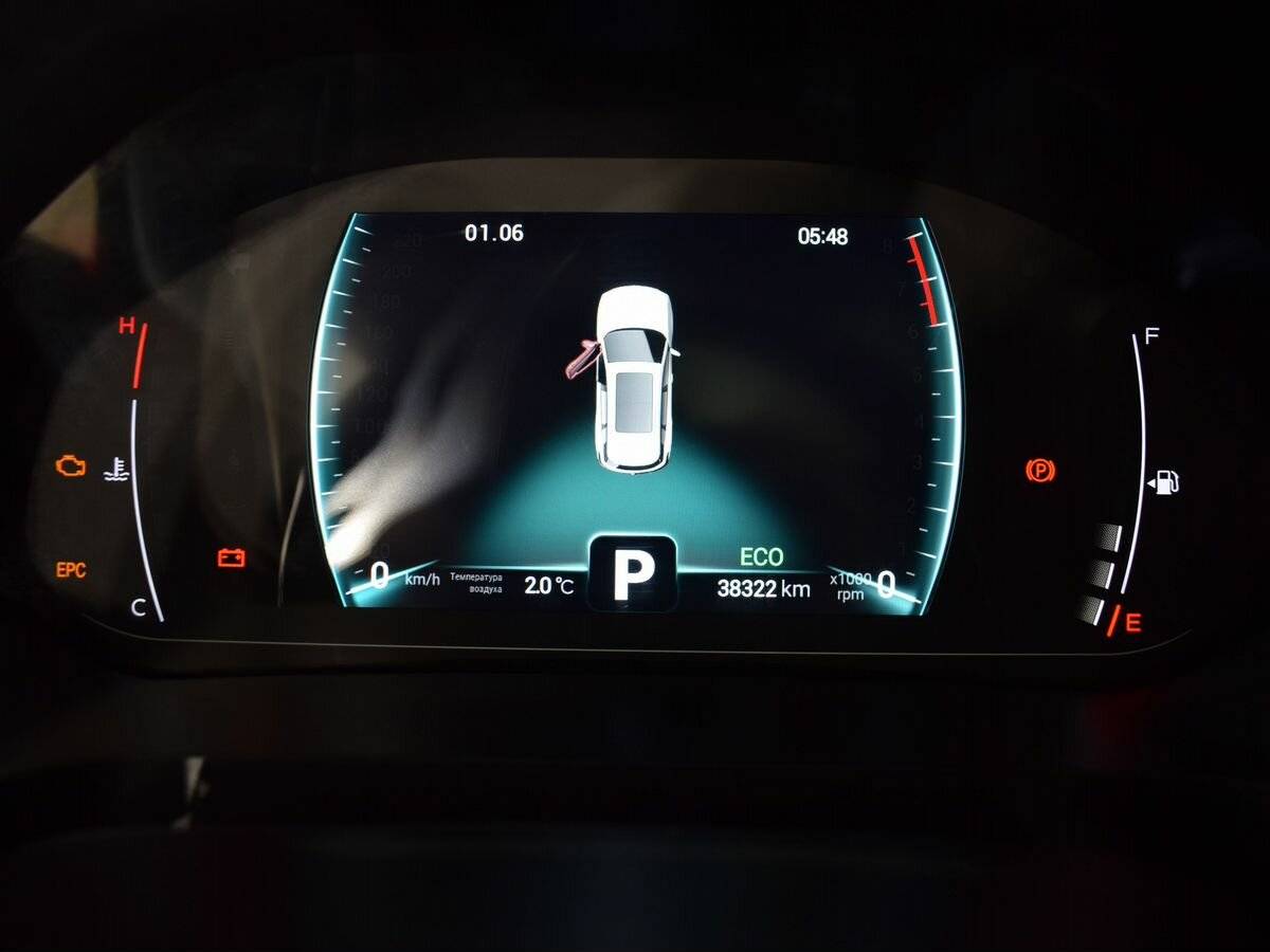 Купить Chery Tiggo 7 Pro с пробегом. Фото: #12