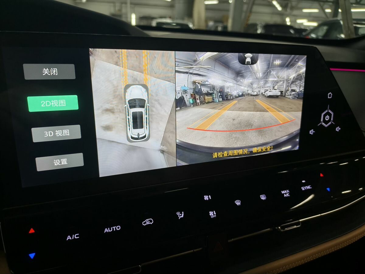 Купить Changan UNI-K с пробегом. Фото: #13