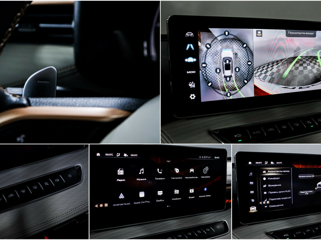 Продажа Б/У Хавал Джолион. Фото: #15