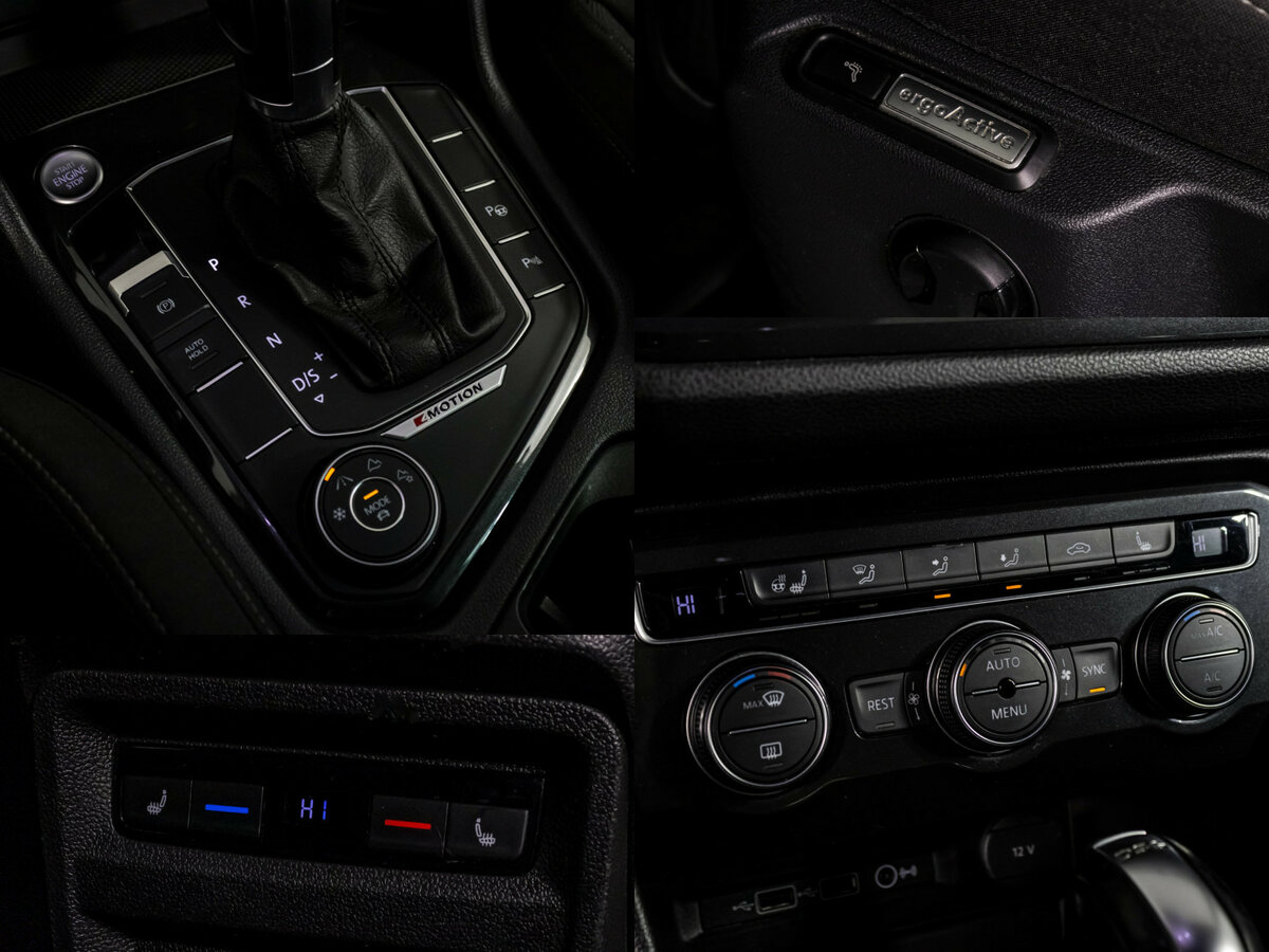 Купить Volkswagen Tiguan с пробегом. Фото: #11