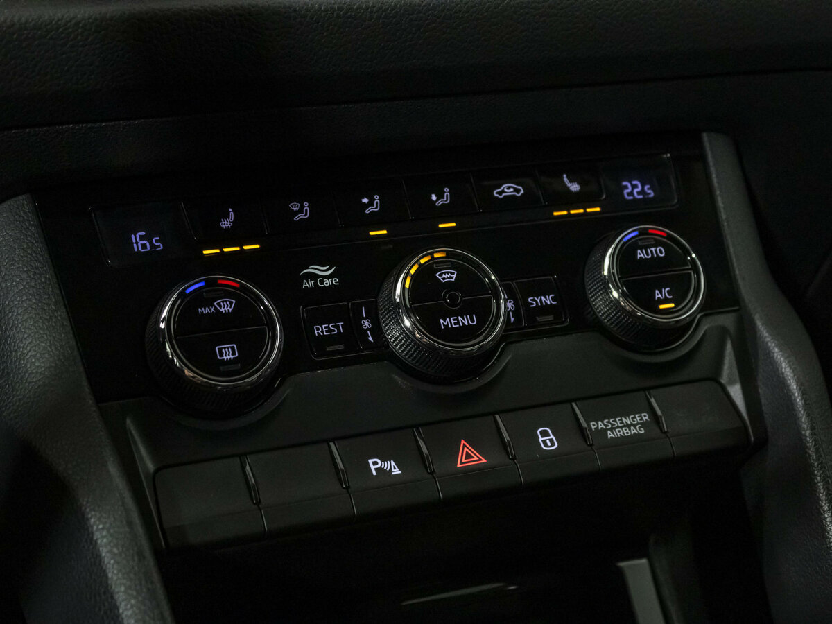 Купить Skoda Kodiaq с пробегом. Фото: #15