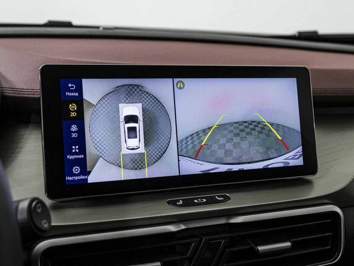 Купить Belgee X50 с пробегом. Фото: #14