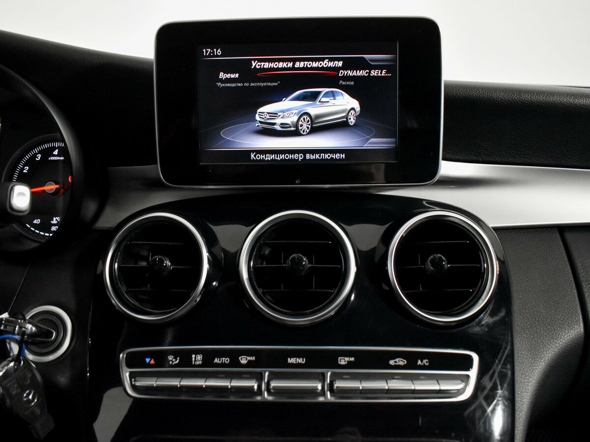 Купить Mercedes-Benz C-Класс с пробегом. Фото: #14