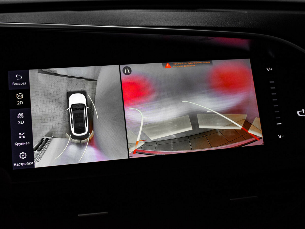 Купить Chery Tiggo 8 Pro Max с пробегом. Фото: #17