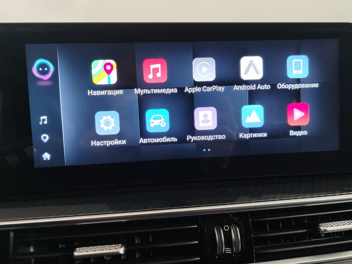 Купить Chery Tiggo 7 Pro Max с пробегом. Фото: #20