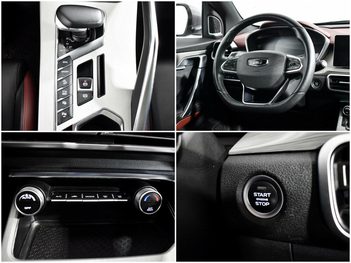 Купить Belgee X50 с пробегом. Фото: #20