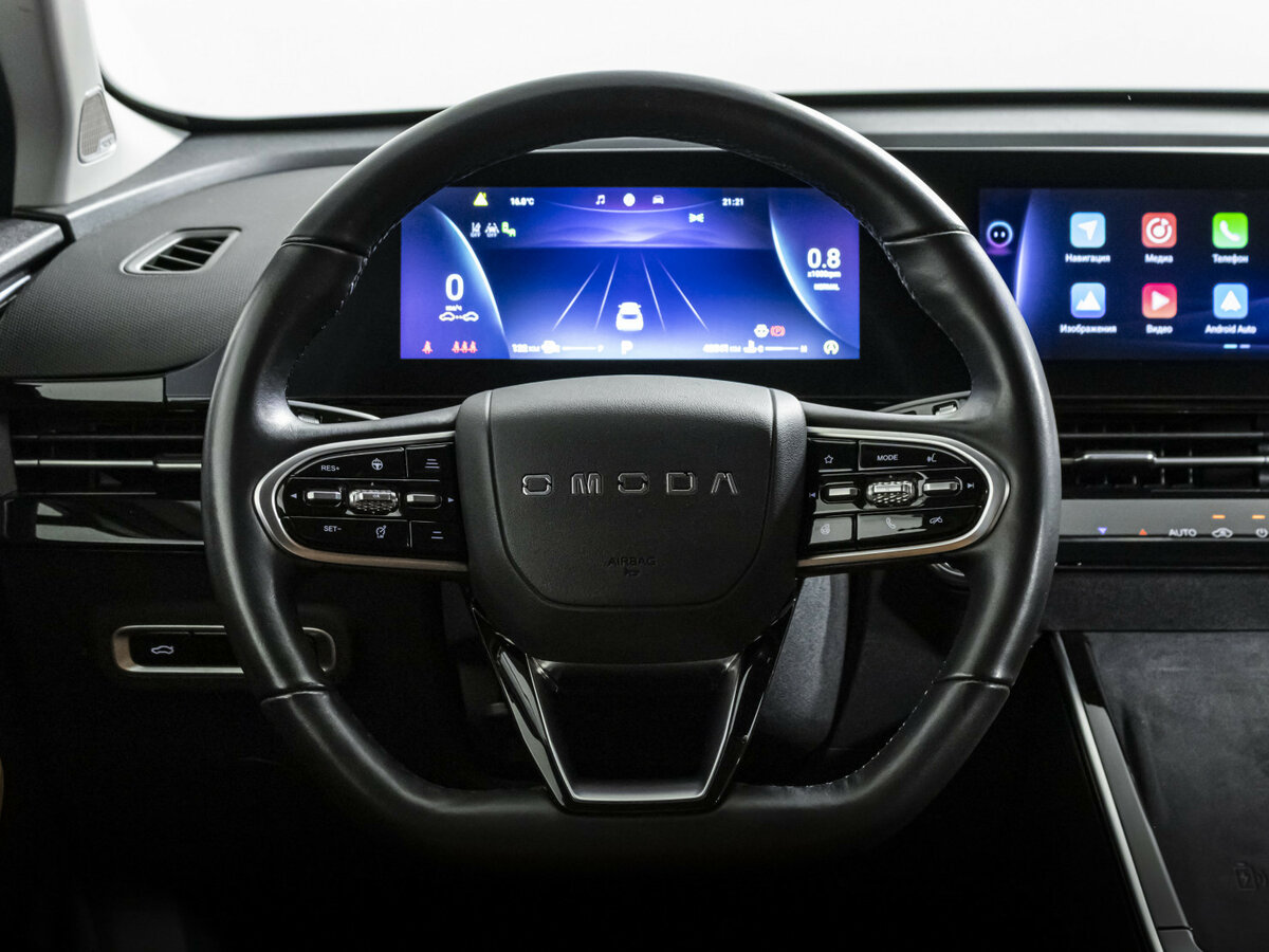 Продажа Б/У Омода Ц5. Фото: #9