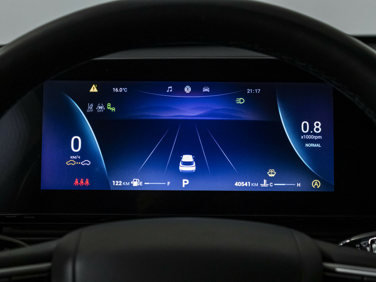 Продажа Б/У Омода Ц5. Фото: #10