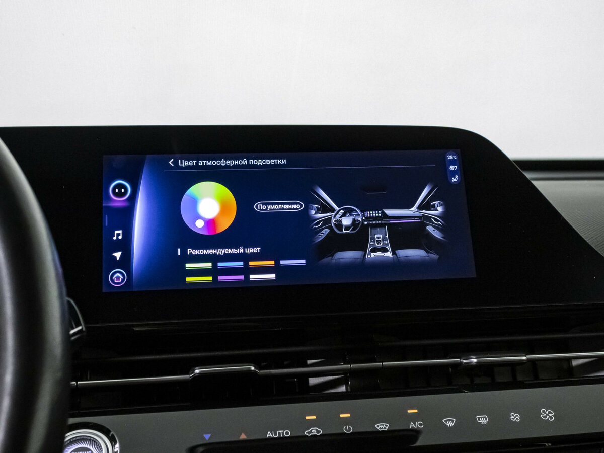 Продажа Б/У Омода Ц5. Фото: #14