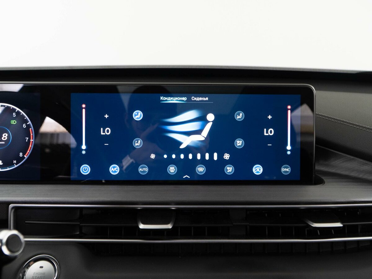 Купить Chery Tiggo 7 Pro Max с пробегом. Фото: #16