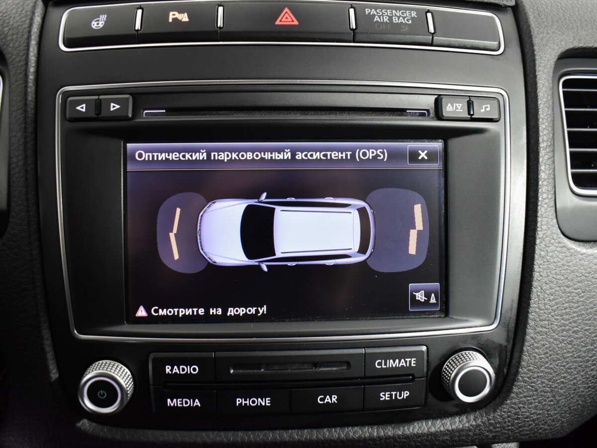 Продажа Б/У Фольксваген Туарег. Фото: #14