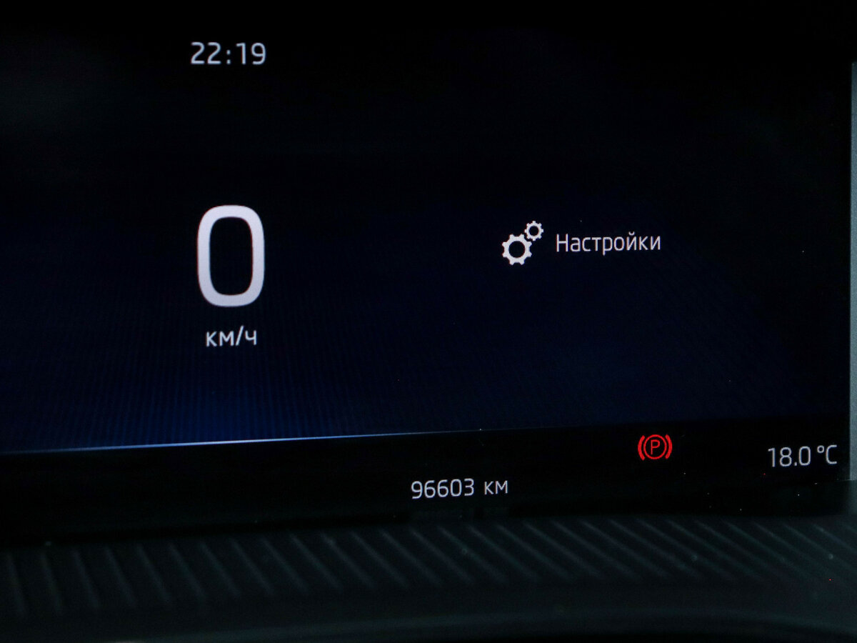 Купить Skoda Octavia с пробегом. Фото: #8