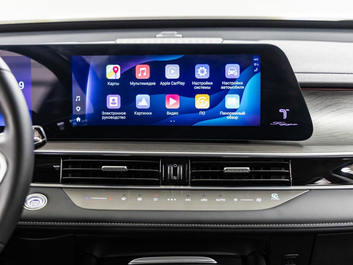 Купить Chery Tiggo 8 Pro Max с пробегом. Фото: #20