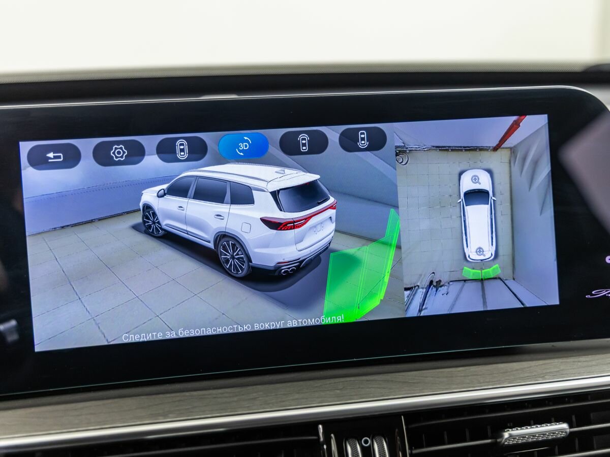 Купить Chery Tiggo 8 Pro Max с пробегом. Фото: #22