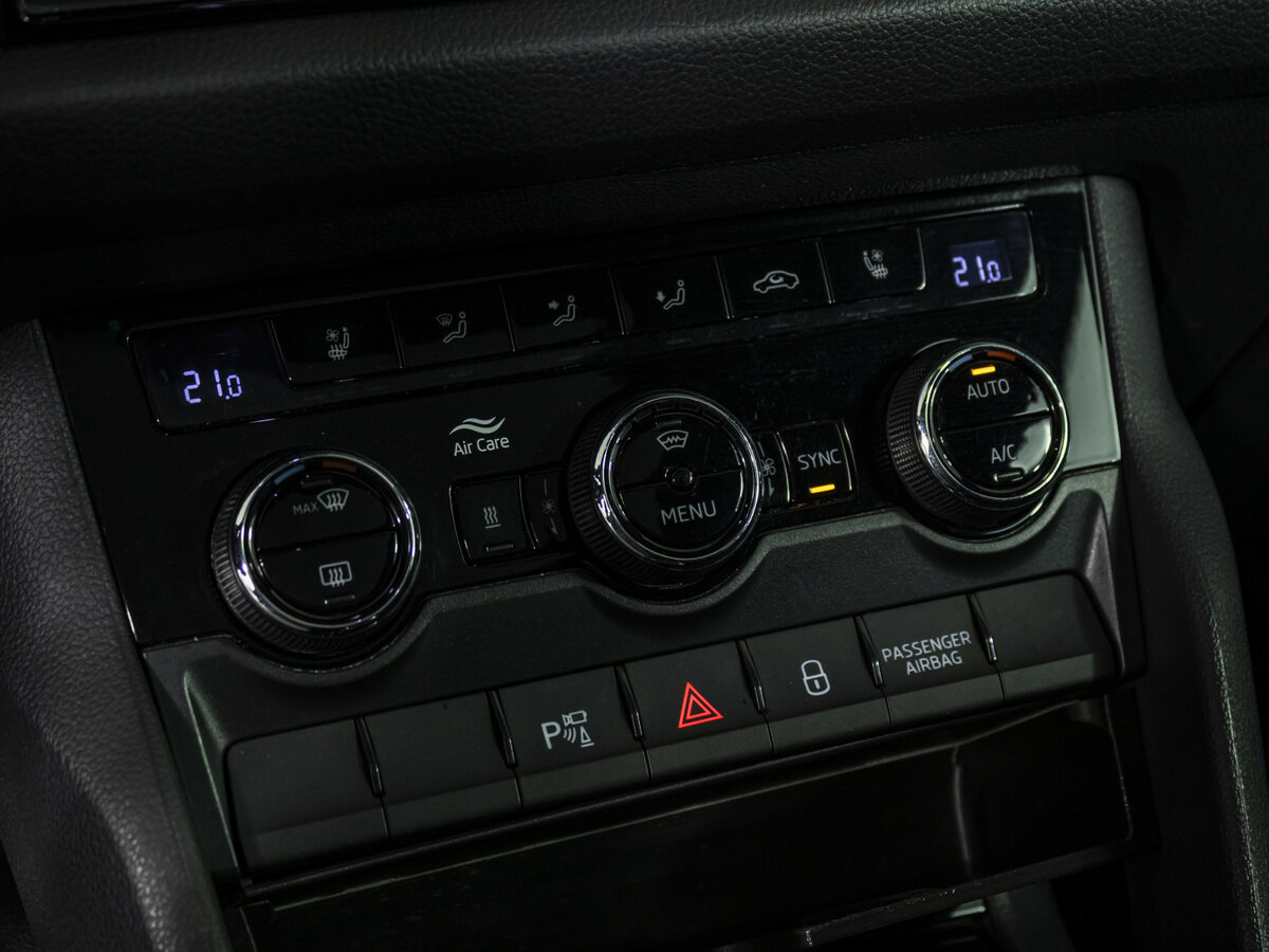 Купить Skoda Kodiaq с пробегом. Фото: #12