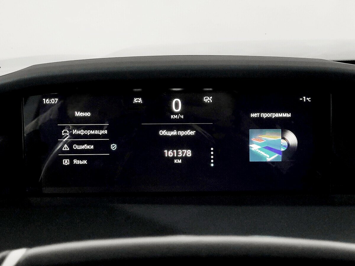 Купить Changan UNI-K с пробегом. Фото: #5