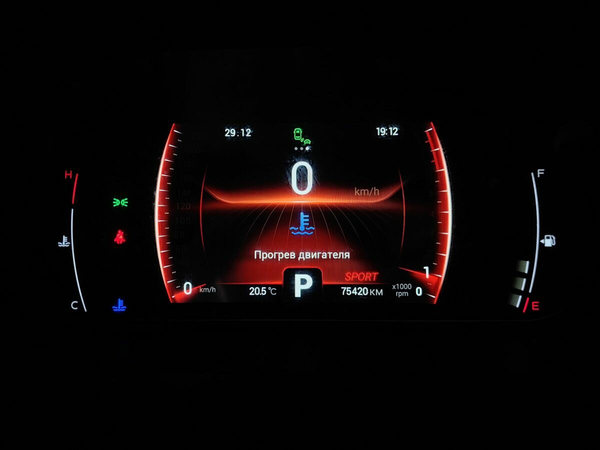 Купить Chery Tiggo 4 Pro с пробегом. Фото: #16