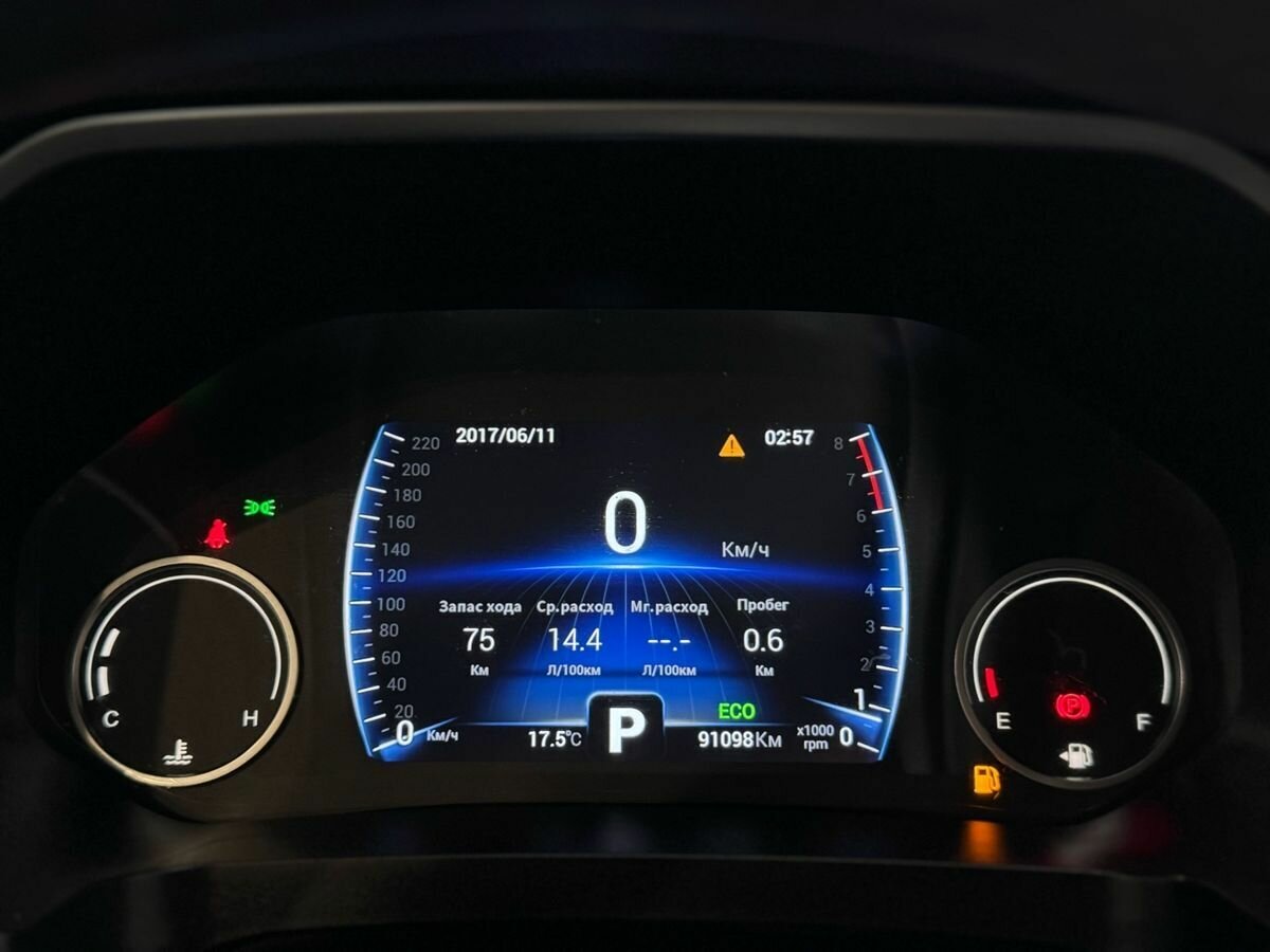 Купить Chery Tiggo 8 с пробегом. Фото: #11