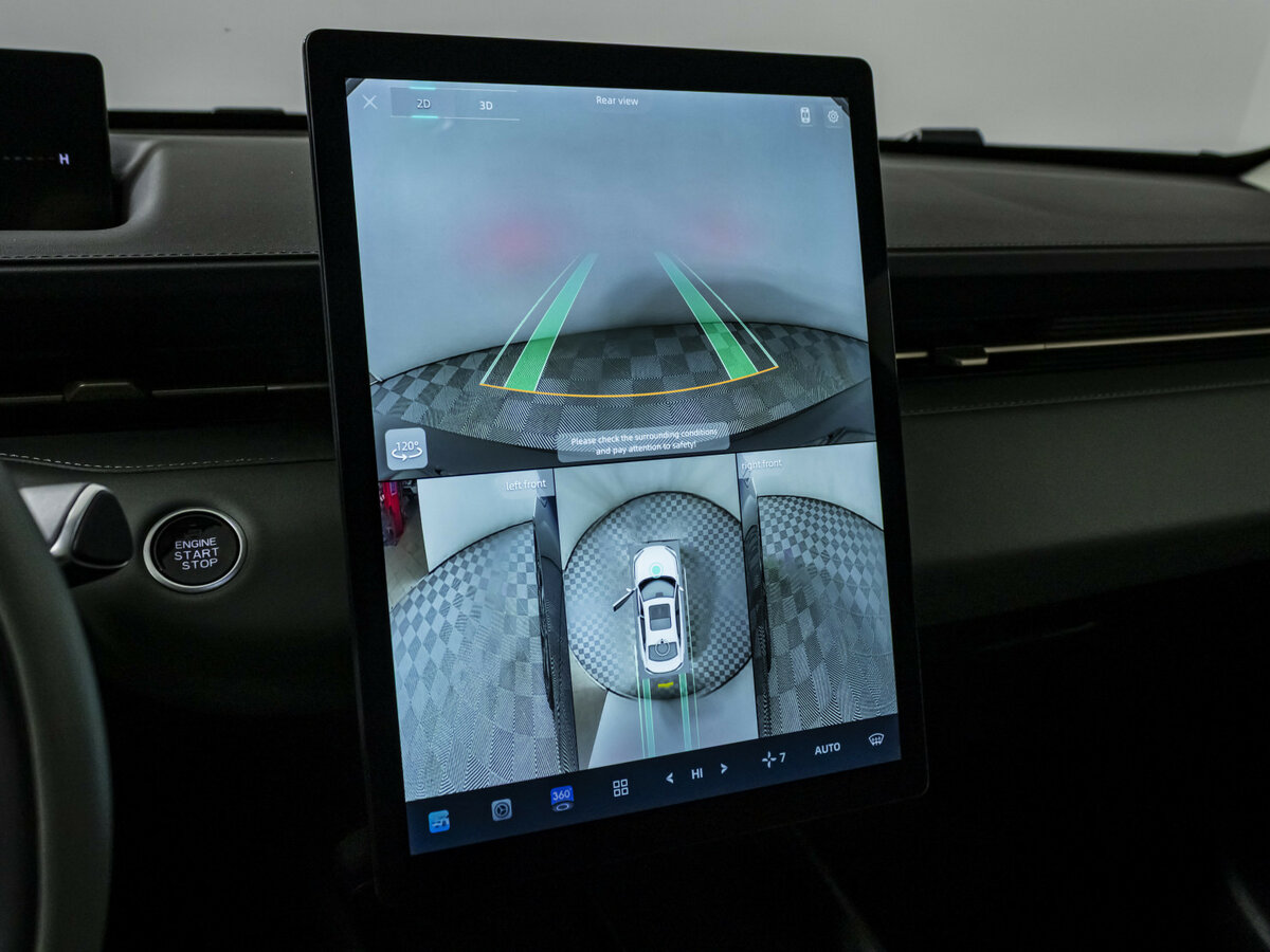 Купить Changan Lamore с пробегом. Фото: #11